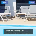 Камера видеонаблюдения TP-Link Tapo C310 (IP, уличная, цилиндрическая, 3Мп, 3.89-3.89мм, 2304x1296, 15кадр/с)