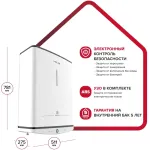 Водонагреватель Ariston Velis Tech PW ABSE 50