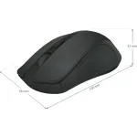 Мышь DEFENDER Accura MM-935 Black USB (радиоканал, 1600dpi)