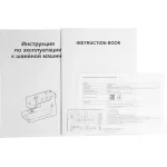 Швейная машина Janome 1522RD