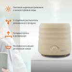 Увлажнитель воздуха Sunwind SUH8410G(ультразвуковой, 30кв.м, 30Вт, 300мл/ч, 4,5л)