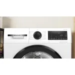 Сушильная машина Bosch WQG24501BY (Heat Pump (тепловой насос), D, макс.загрузка 9 кг, 14 программ, уровень шума 62 дБ)