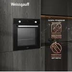 Weissgauff WGO 706 D