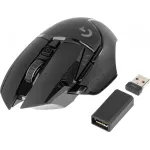 Мышь Logitech G502 Lighspeed (кнопок 11, 25600dpi)