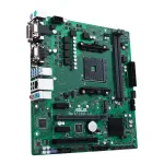 Материнская плата ASUS PRO A520M-C II/CSM (AM5, A520, xDDR4 DIMM, microATX, RAID SATA: 0,1,10)