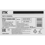 IEK PP24-1UC5ES-D05