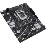 Материнская плата ASUS PRIME B760M-F (SocketLGA1700, 2xDDR5, microATX, RAID SATA: 0,1,15,5)