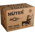 Снегоуборщик HUTER SGC 4800
