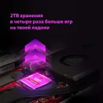 Жесткий диск SSD 1Тб Patriot (2230, 5000/3500 Мб/с)