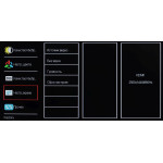 Монитор Hiper SB2705 (27