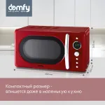 Микроволновая печь Domfy DSR-MW601