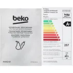Холодильник Beko B1RCSK272G (2-камерный, серый)