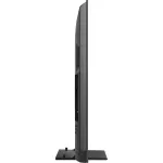 QLED-телевизор Hisense 65U7Q PRO (65