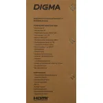 Монитор Digma Overdrive 27A510Q (27