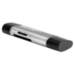 Внешний Digma CR-СU2520-G