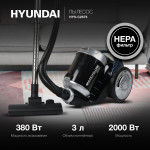 Пылесос Hyundai HYV-C2575 (сухая, контейнер, мощность всасывания: 380Вт, пылесборник: 3л, потребляемая мощность: 2000Вт)