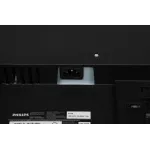 Монитор Philips 241V8LAB (23,8