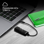 Сетевой адаптер DIGMA D-USBC-LAN1000