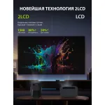 Проектор Cactus CS-PRH.01B.WUXGA-A (1920x1080, 36000лм, HDMI x2)