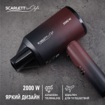 Фен Scarlett SC-HD70I38