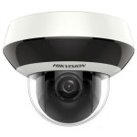 Камера видеонаблюдения Hikvision DS-2DE2A404IW-DE3(C0)(S6)(C) (антивандальная, внутренняя, купольная, поворотная, 4Мп, 4-4мм, 2560x1440, 25кадр/с)