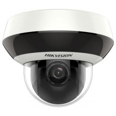 Камера видеонаблюдения Hikvision DS-2DE2A404IW-DE3(C0)(S6)(C) (IP, антивандальная, внутренняя, купольная, поворотная, 4Мп, 2.8-12мм, 2560x1440, 25кадр/с)