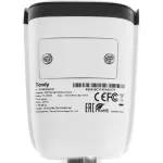 Камера видеонаблюдения Tiandy TC-C35WS I5/E/Y/M/H/2.8/V4.1 (IP, уличная, цилиндрическая, 5Мп, 2.8-2.8мм, 2592x1944, 25кадр/с)