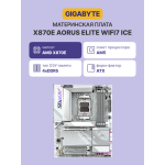 Материнская плата Gigabyte X870E AORUS ELITE WIFI7 ICE (x)