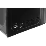 Микроволновая печь Haier HMB-DG208BA