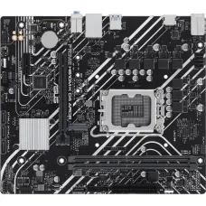Материнская плата ASUS PRIME H610M-K D4 ARGB (LGA1700, 2xDDR4 DIMM, microATX) [PRIME H610M-K D4 ARGB]