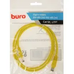 Патч-корд Buro 1427801 (RJ-45 (m), RJ-45 (m), алюминий омедненный, 1м, 4пары, UTP)