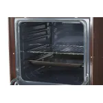 Плита газовая Лысьва ГП 400 МС-2У