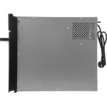 Микроволновая печь Kuppersberg HMW 634 B