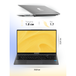 Ноутбук Echips Hot (Intel Core i3 1025G1 1.2 ГГц/8 ГБ LPDDR4/15.6