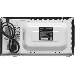Микроволновая печь VITEK VT-MW1020