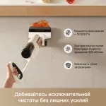 Моющий пылесос Dreame K30
