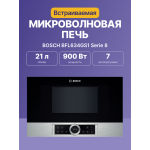 Микроволновая печь BOSCH BFL634GS1