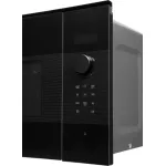Микроволновая печь Bosch BFL524MB2