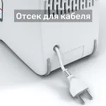 Мясорубка Bosch MFW3630I