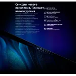 Планшет Teclast T65Max(12.95