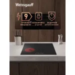 Варочная поверхность Weissgauff HV 640 BAT