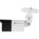 Камера видеонаблюдения TP-Link VIGI C330I(6mm) (IP, уличная, цилиндрическая, 3Мп, 6-6мм, 2304x1296, 30кадр/с)