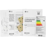 Стиральная машина LG F2Y1NS3W(60x85x45.5см, фронтальная, макс:6кг, 1200об/мин, белый)