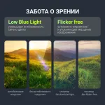 Монитор Digma Progress 22P403F (21,5