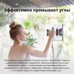 Hobot 2S