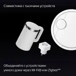 Портативная акустика Яндекс Дуо Макс Zigbee Алиса