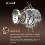 Стиральная машина Weissgauff WM 45126 Steam Direct Drive Deep(59.5x85x44.5см, фронтальная, макс:6кг, 1200об/мин, серый)