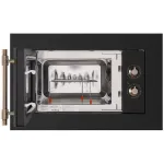 Микроволновая печь Maunfeld JBMO.20.5ERBG