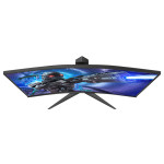 Монитор AOC Gaming C27G2ZE (27