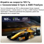OLED-телевизор LG OLED55G6RLA (55